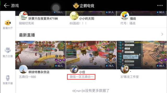 保安官 产品图片