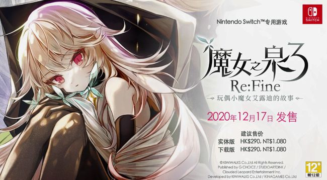 低压槽：欲望之城 相关产品