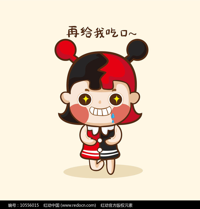 凤舞红尘 产品图片