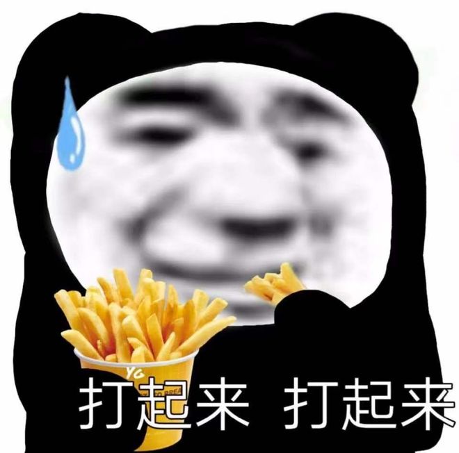 冰雪奇缘2 产品图片