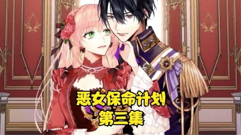 凯特的外遇日记