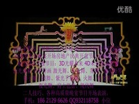 僵尸新战士 相关产品