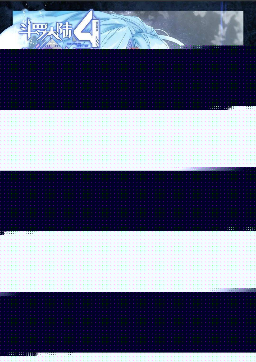 农民院士 相关产品