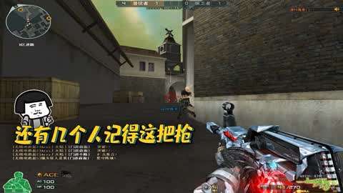 信长协奏曲 电影版 产品主图