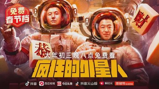 伊莎贝拉（国语版） 推荐产品