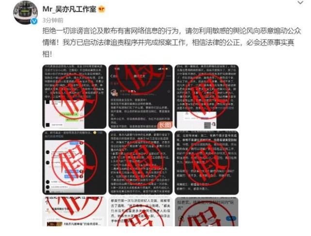 候车室：生命之书 待合室 产品图片