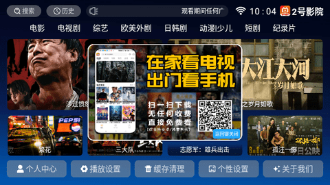 喋血外星人 相关产品