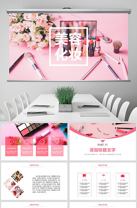 一代巨星桑杰君 产品主图