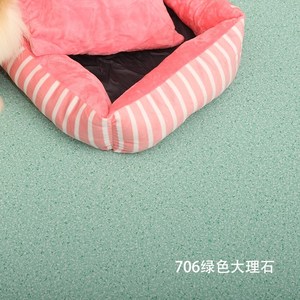 你好，陌生人 相关产品