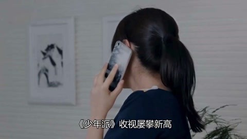 了不起的盖茨比 产品主图