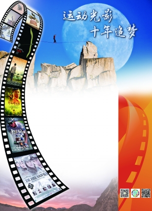 保安官 相关产品