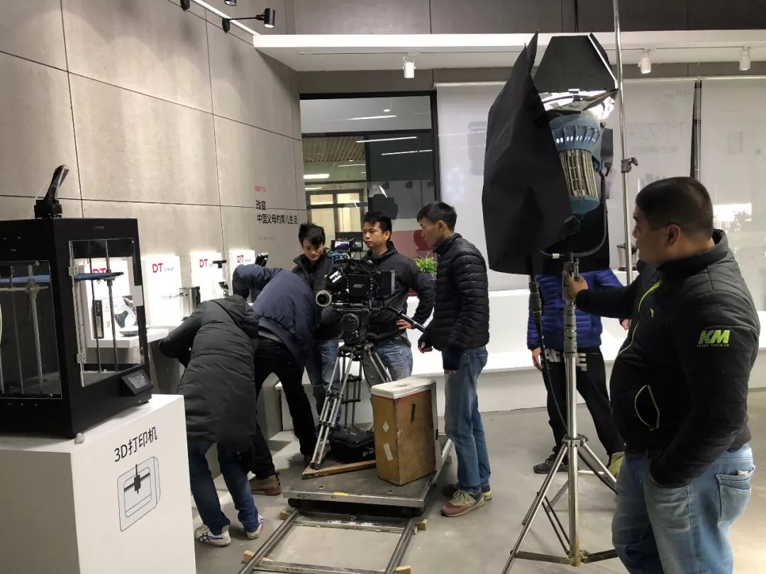 冰肤传说 相关产品