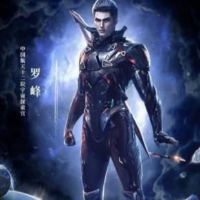 冲破黎明前的黑暗 产品图片