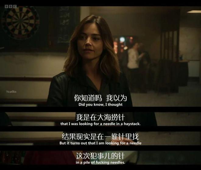 凤舞红尘 产品图片