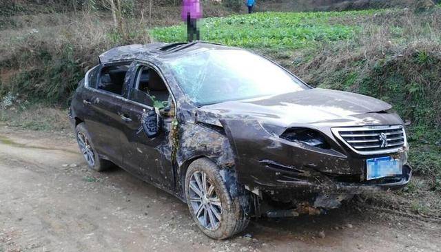 傀儡姬 产品图片