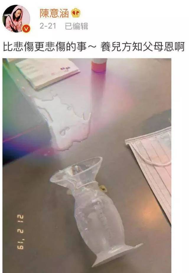 傲慢与善良 相关产品