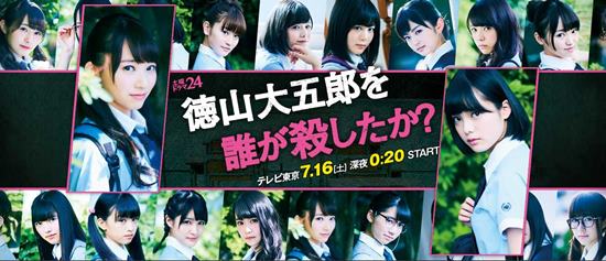 你好，陌生人 相关产品