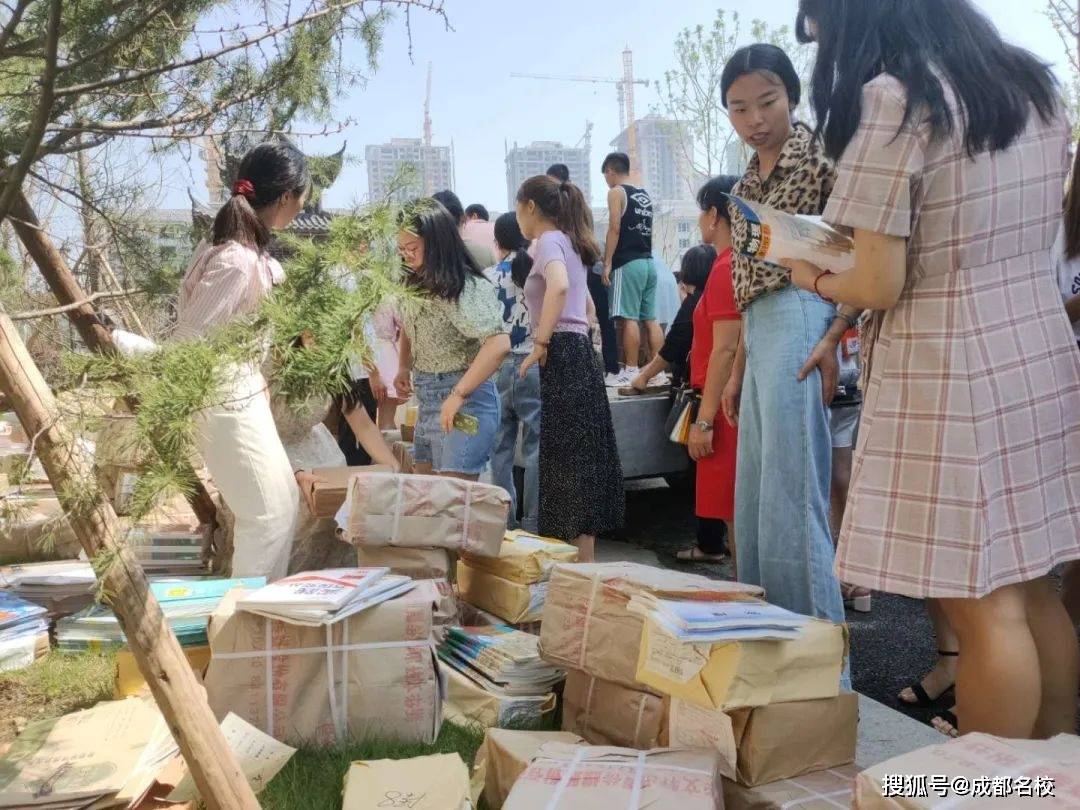 倚马而息 相关产品