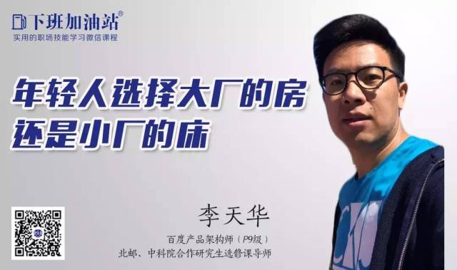 冬天没有童话 推荐产品