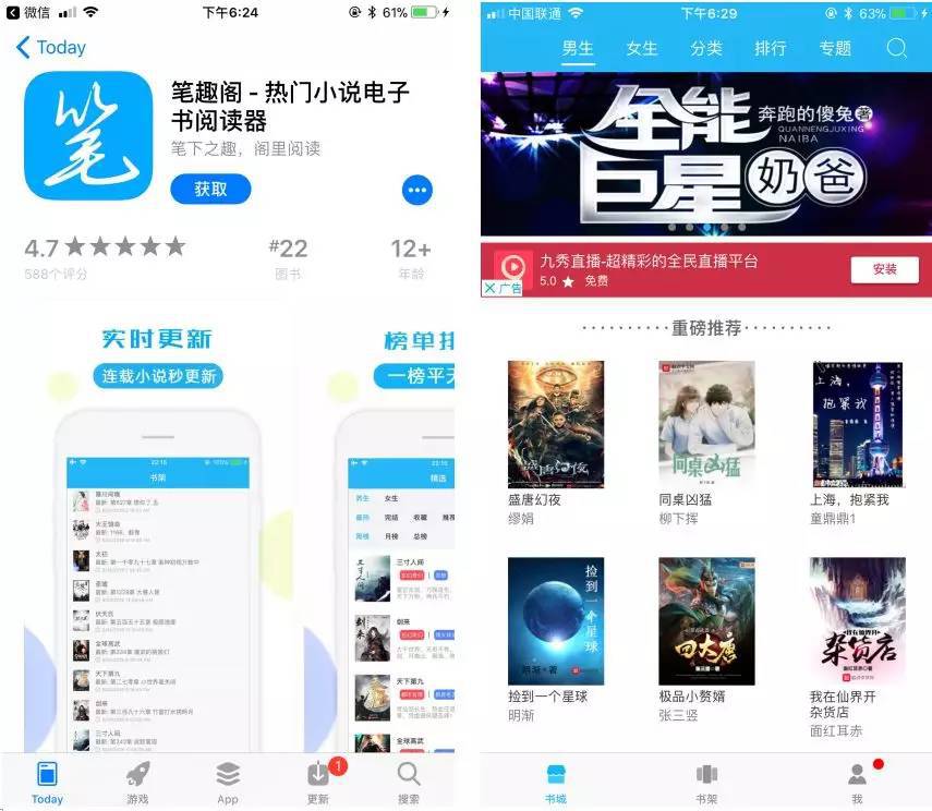 冥婚红包 相关产品