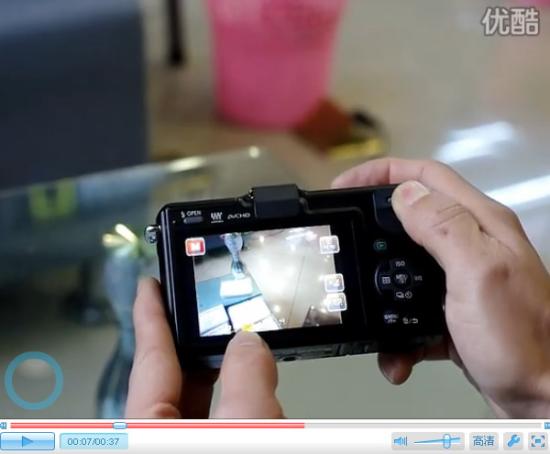 休假日 相关产品