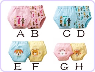 又见钟无艳 产品图片