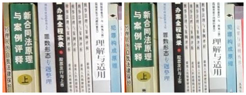 冰山上的来客 相关产品