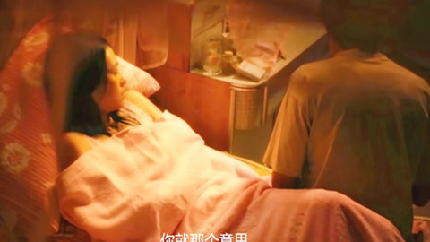 他朝那边走了 相关产品