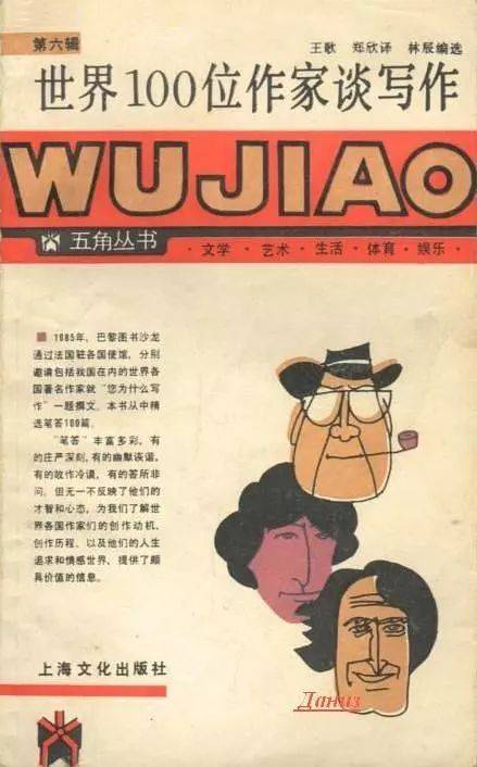 出招吧！看不剑！ 相关产品