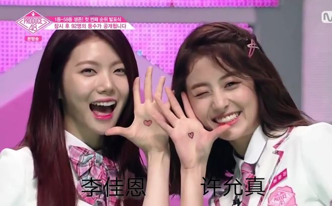 元祖观察之死无对证 相关产品