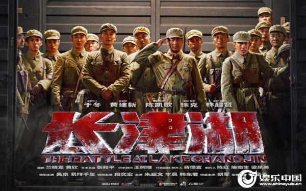 侠僧探案传奇之洛阳花会 相关产品