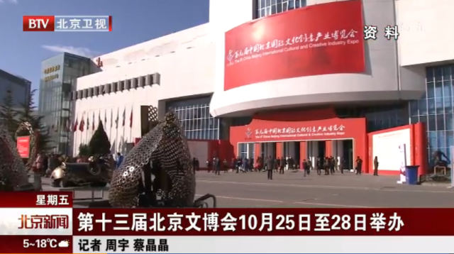 假死寻凶 相关产品