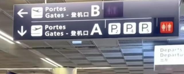 会计刺客（普通话版） 相关产品