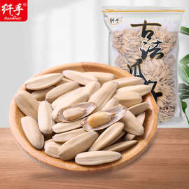 佩小姐的奇幻城堡 相关产品