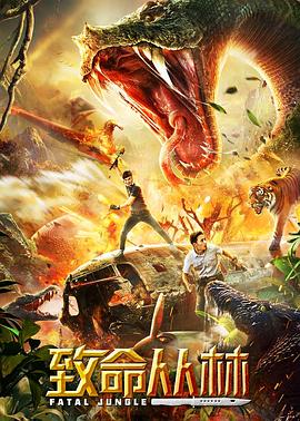 假面骑士平成世代 产品主图