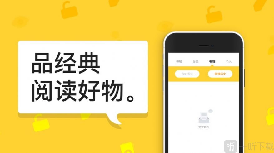 冲破黎明前的黑暗 产品图片