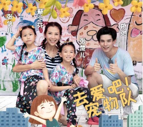 仙厨奇缘 相关产品