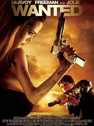 低压槽：欲望之城 相关产品