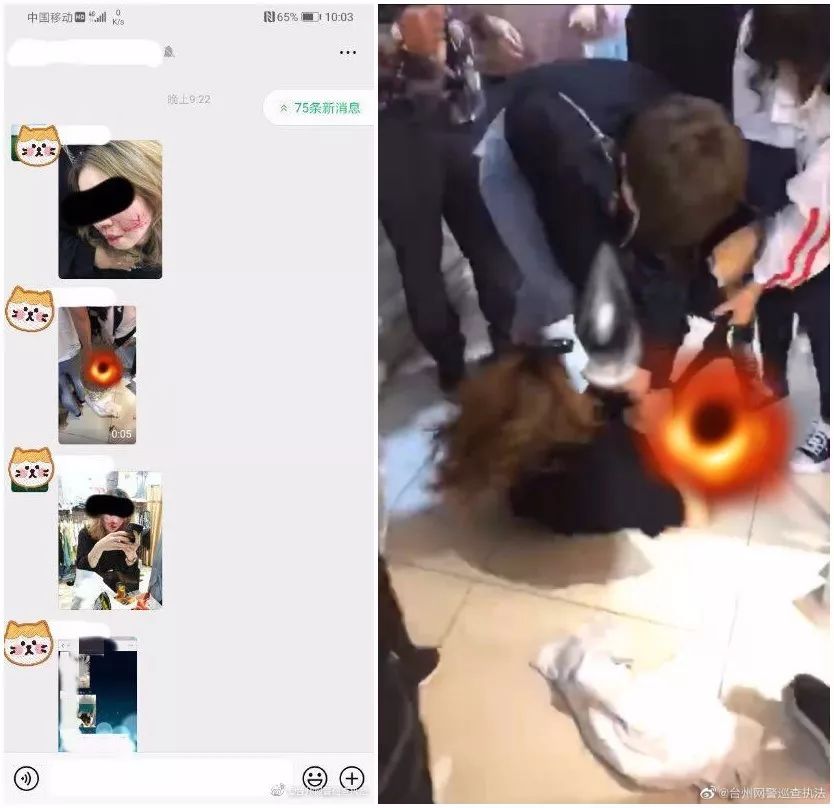 僵尸世界大战 产品主图