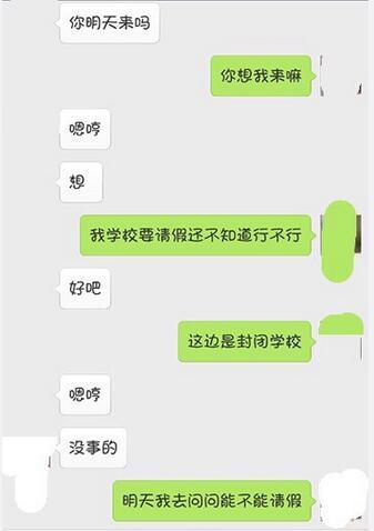 兄弟出头天 产品图片