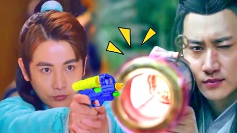 僵尸小姐 相关产品