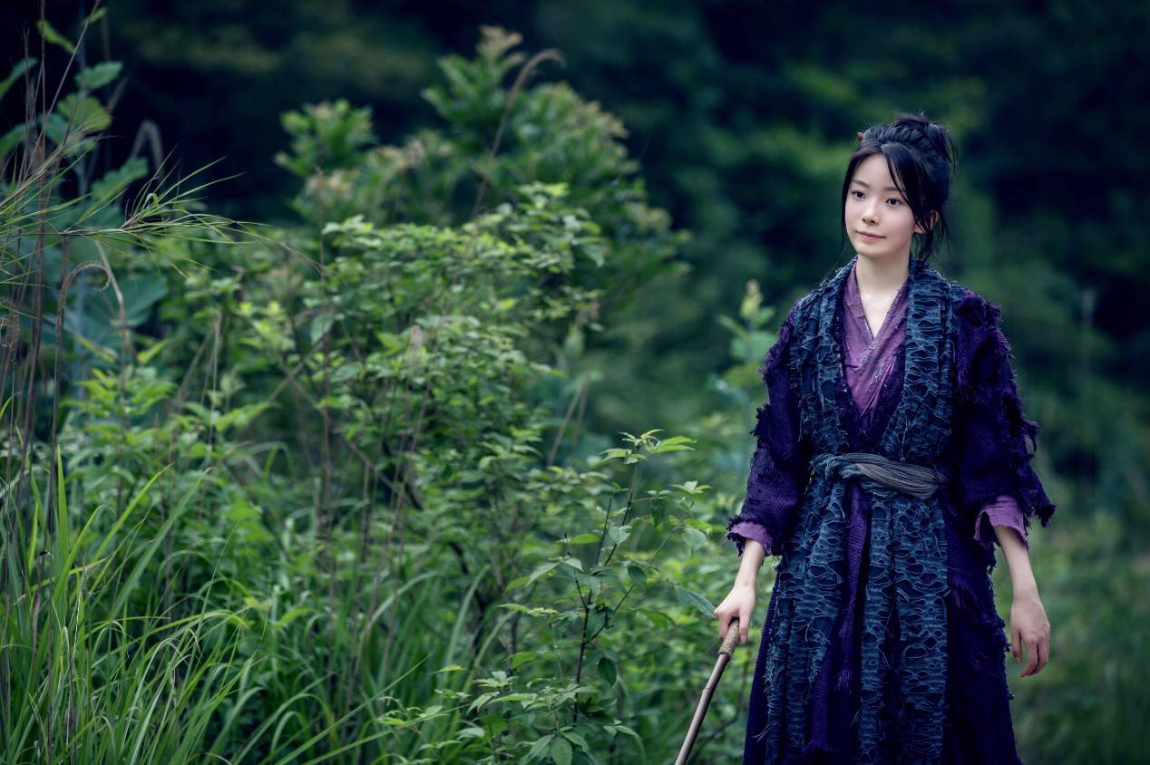 余生那些年 产品主图