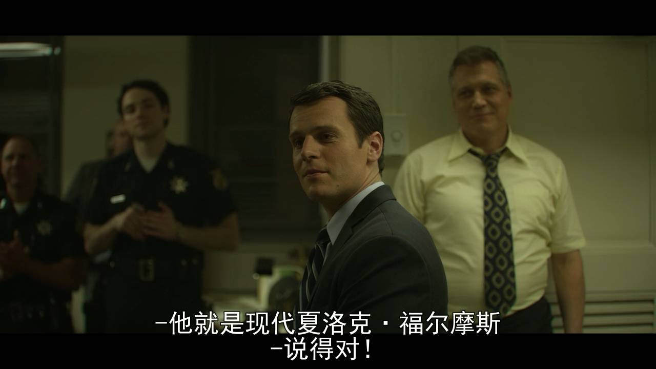 冷血悍将 产品图片