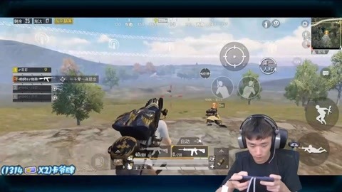 使徒保罗 推荐产品