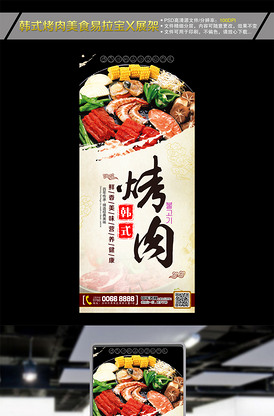 卡亚拉 相关产品