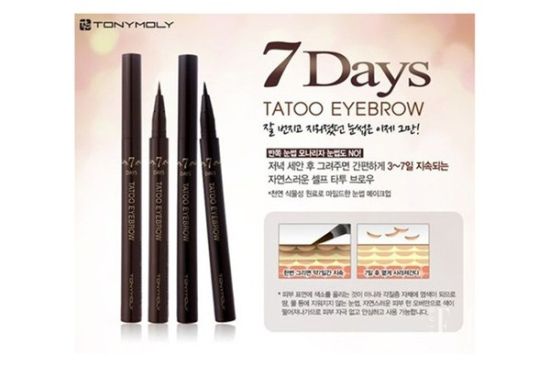 冒牌大哥 产品图片