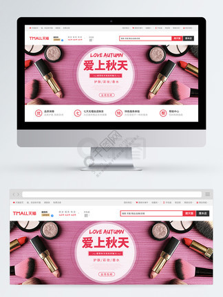 壳中裂缝 产品图片