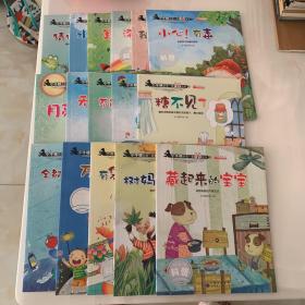 凋零在春天 产品图片