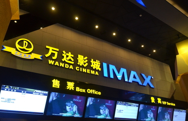 伟大的宽恕 相关产品