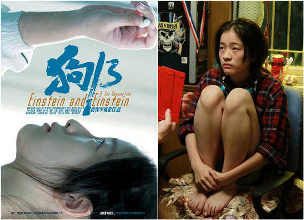 冬天没有童话 相关产品